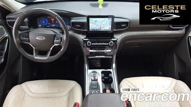 FORD 63.0 4WD 2022 — photo 7 sur 20