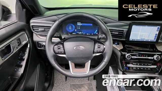 FORD 63.0 4WD 2023 — photo 13 sur 20