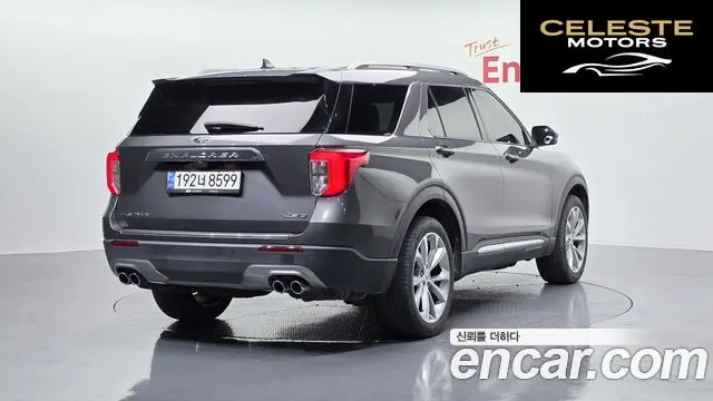 FORD 63.0 4WD 2023 — photo 2 sur 20
