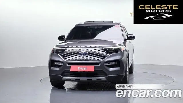FORD 63.0 4WD 2023 — photo 3 sur 20