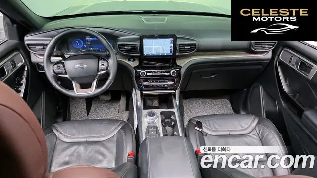 FORD 63.0 4WD 2023 — photo 7 sur 20