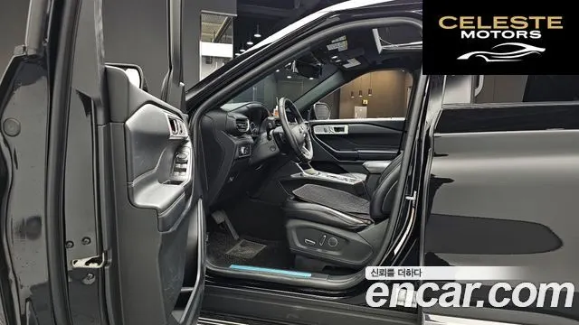 FORD 62.3 Limited 4WD 2020 — photo 10 sur 20