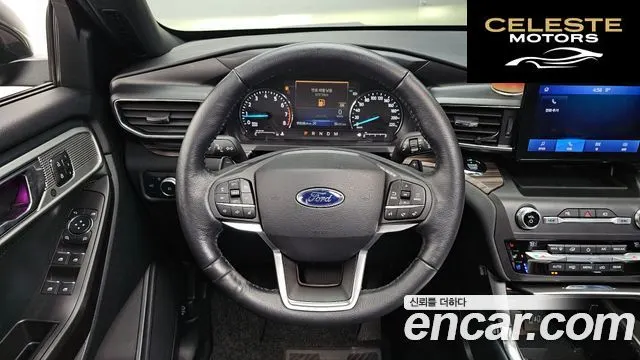 FORD 62.3 Limited 4WD 2020 — photo 13 sur 20