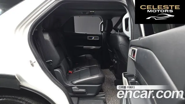 FORD 62.3 Limited 4WD 2021 — photo 11 sur 20