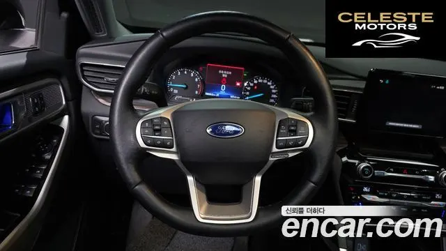 FORD 62.3 Limited 4WD 2021 — photo 12 sur 20