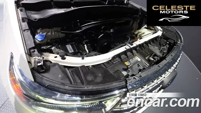FORD 62.3 Limited 4WD 2021 — photo 5 sur 20