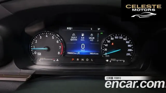 FORD 62.3 Limited 4WD 2021 — photo 7 sur 20