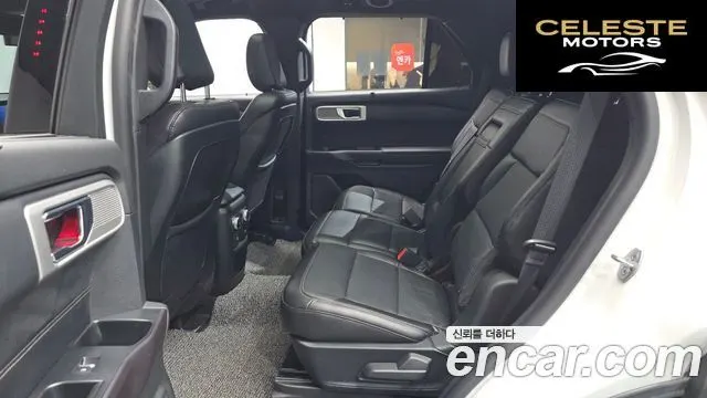 FORD 62.3 Limited 4WD 2020 — photo 11 sur 20
