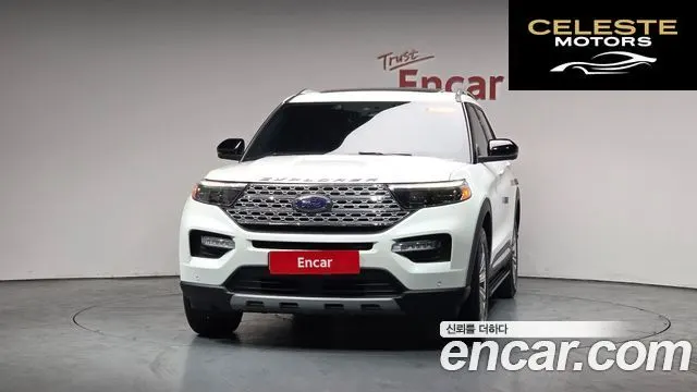 FORD 62.3 Limited 4WD 2020 — photo 2 sur 20