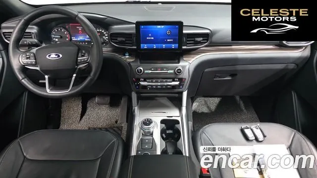 FORD 62.3 Limited 4WD 2020 — photo 6 sur 20