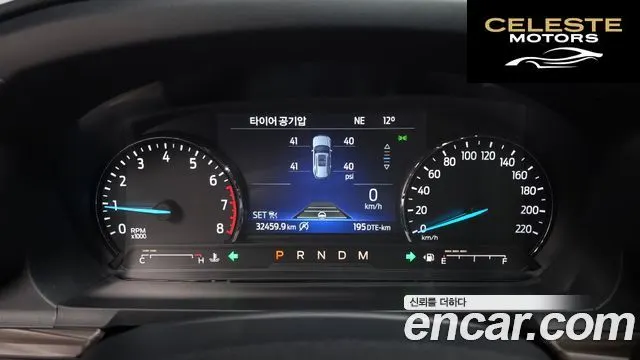 FORD 62.3 Limited 4WD 2020 — photo 7 sur 20