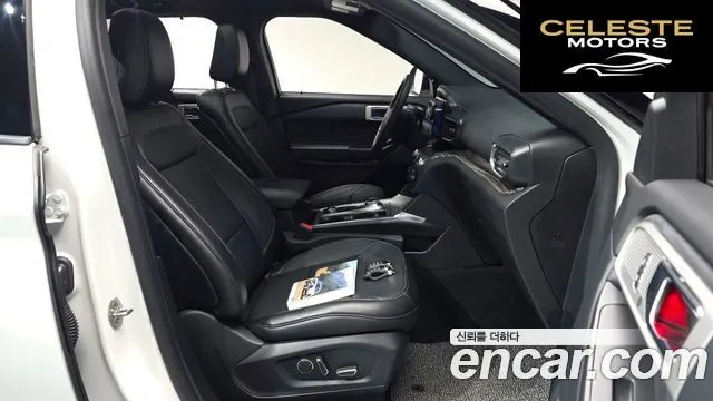 FORD 62.3 Limited 4WD 2020 — photo 9 sur 20