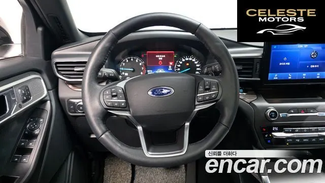 FORD 62.3 Limited 4WD 2020 — photo 12 sur 20