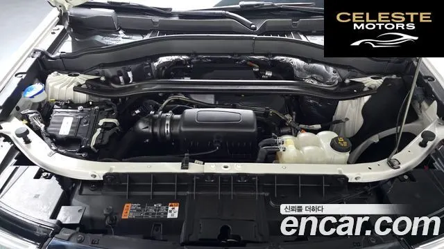 FORD 62.3 Limited 4WD 2020 — photo 5 sur 20