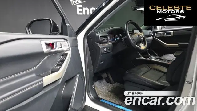 FORD 62.3 Limited 4WD 2021 — photo 9 sur 20