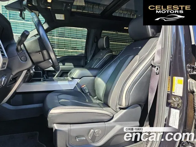 FORD F250 2019 — photo 10 sur 26