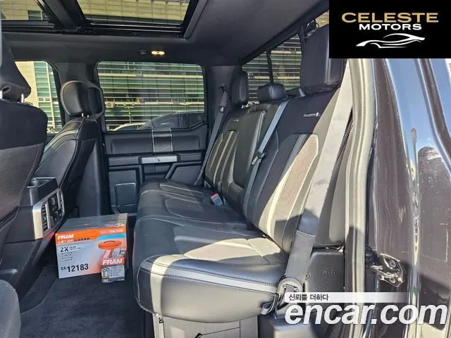 FORD F250 2019 — photo 11 sur 26