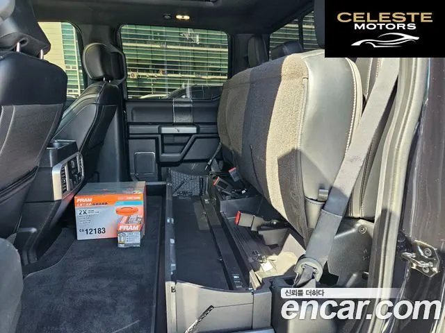 FORD F250 2019 — photo 12 sur 26