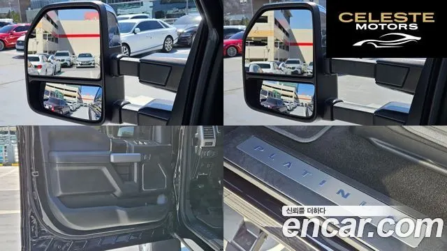 FORD F250 2019 — photo 13 sur 26
