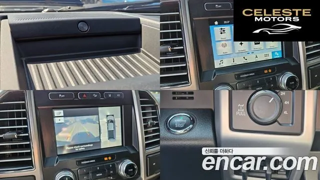 FORD F250 2019 — photo 15 sur 26