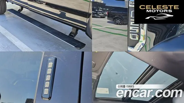 FORD F250 2019 — photo 16 sur 26