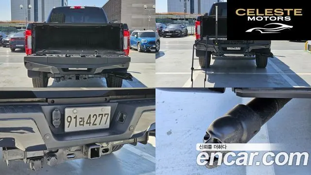 FORD F250 2019 — photo 17 sur 26