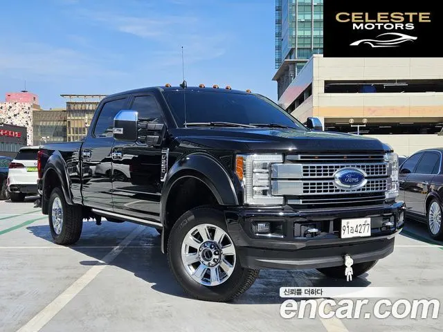 FORD F250 2019 — photo 25 sur 26