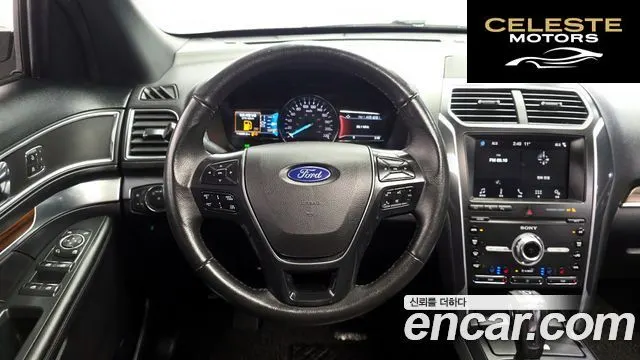FORD 2.3 Limited 4WD 2019 — photo 13 sur 20