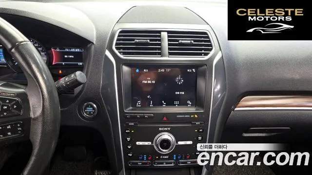 FORD 2.3 Limited 4WD 2019 — photo 14 sur 20
