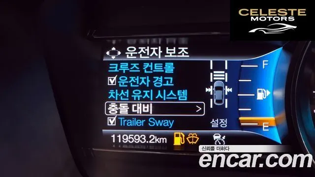 FORD 2.3 Limited 4WD 2019 — photo 17 sur 20