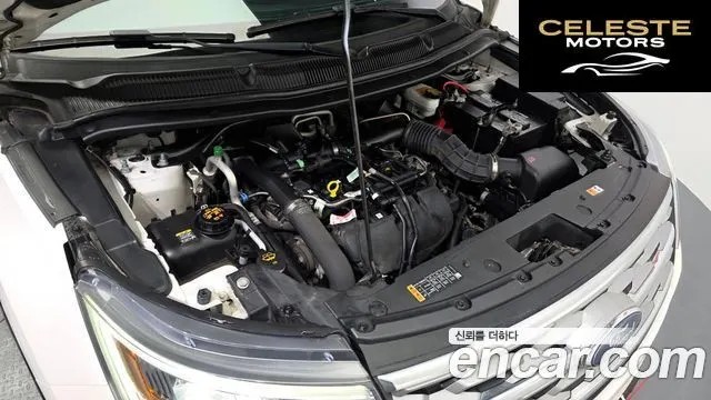FORD 2.3 Limited 4WD 2019 — photo 6 sur 20