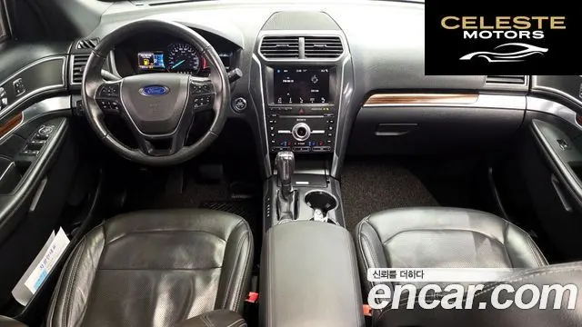 FORD 2.3 Limited 4WD 2019 — photo 7 sur 20
