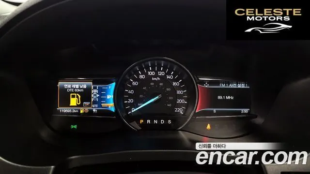 FORD 2.3 Limited 4WD 2019 — photo 8 sur 20