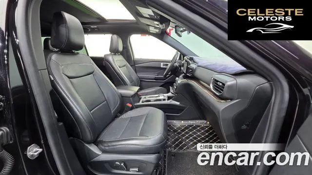 FORD 62.3 Limited 4WD 2020 — photo 10 sur 20