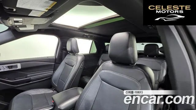 FORD 62.3 Limited 4WD 2020 — photo 11 sur 20