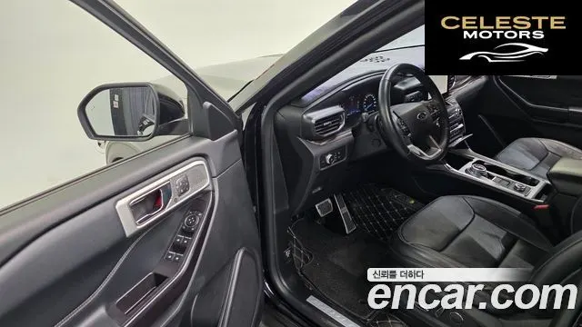 FORD 62.3 Limited 4WD 2020 — photo 12 sur 20