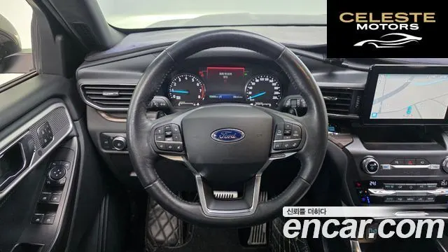 FORD 62.3 Limited 4WD 2020 — photo 14 sur 20