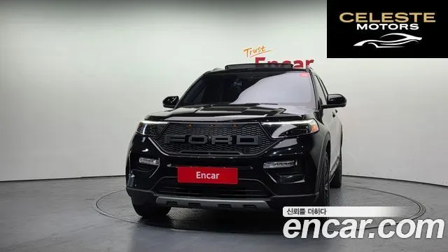 FORD 62.3 Limited 4WD 2020 — photo 3 sur 20