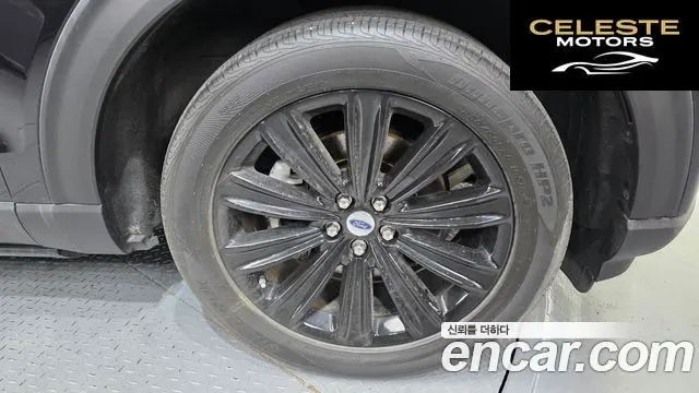 FORD 62.3 Limited 4WD 2020 — photo 5 sur 20