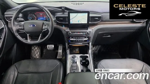 FORD 62.3 Limited 4WD 2020 — photo 7 sur 20
