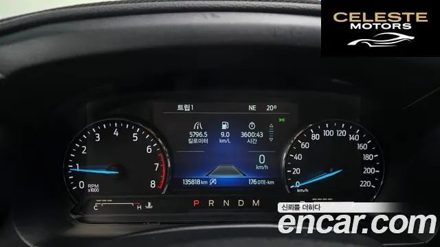 FORD 62.3 Limited 4WD 2020 — photo 8 sur 20