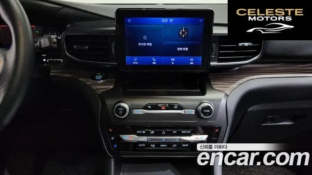 FORD 62.3 Limited 4WD 2020 — photo 15 sur 20