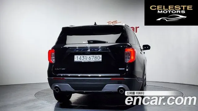 FORD 62.3 Limited 4WD 2020 — photo 4 sur 20