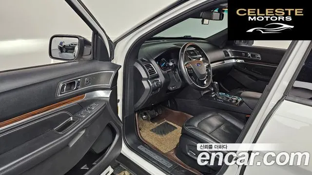 FORD 2.3 Limited 4WD 2016 — photo 10 sur 20