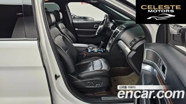 FORD 2.3 Limited 4WD 2016 — photo 11 sur 20