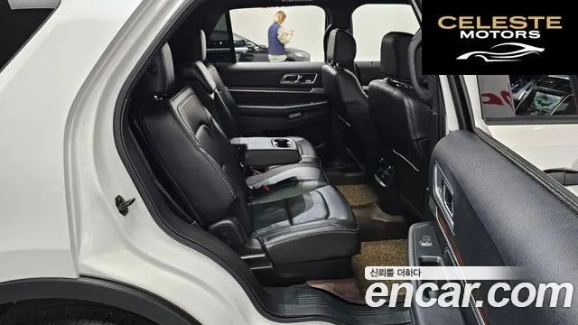 FORD 2.3 Limited 4WD 2016 — photo 12 sur 20