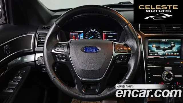 FORD 2.3 Limited 4WD 2016 — photo 13 sur 20