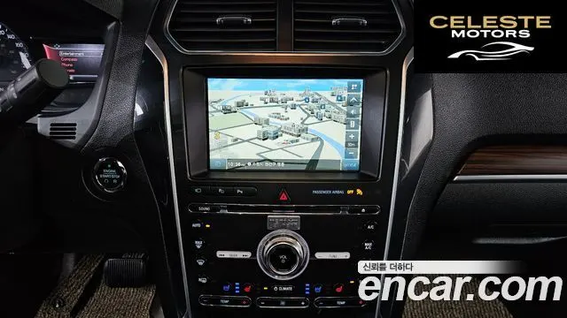 FORD 2.3 Limited 4WD 2016 — photo 14 sur 20