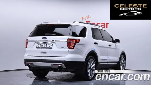 FORD 2.3 Limited 4WD 2016 — photo 2 sur 20