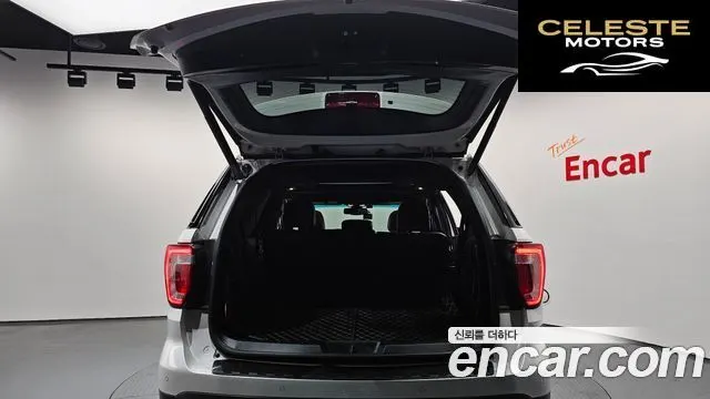 FORD 2.3 Limited 4WD 2016 — photo 20 sur 20